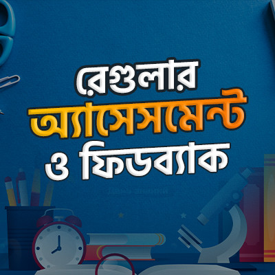 card tech park it