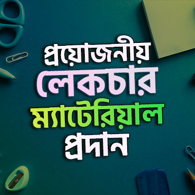card tech park it