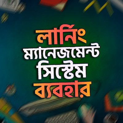 video_img tech park it