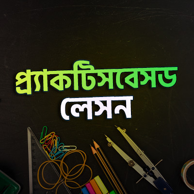 video_img tech park it